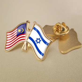 Malezija i Izrael Prešao Dvostruke Zastave Prijateljstva Igle za Лацканов Broševi Ikone